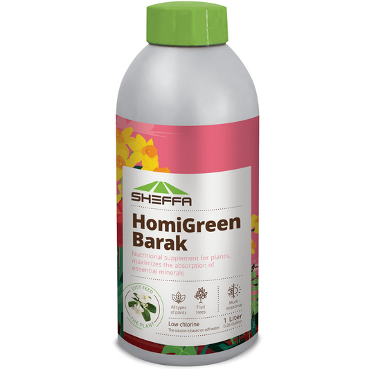 Nutritional Supplement for Accelerated Root Activity